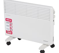 Конвектор электрический с брызгозащитой Engy EN-1500W 010557