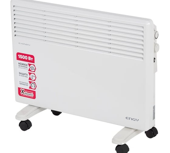 Конвектор электрический с брызгозащитой Engy EN-1500W 010557 16308000