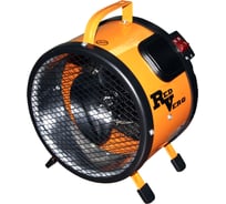 Электрический воздухонагреватель REDVERG RD-EHR2T 5021353