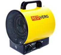 Электрический воздухонагреватель REDVERG RD-EHR2A 6651379