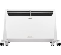 Климатическая система обогрева Rubetek BL-1500