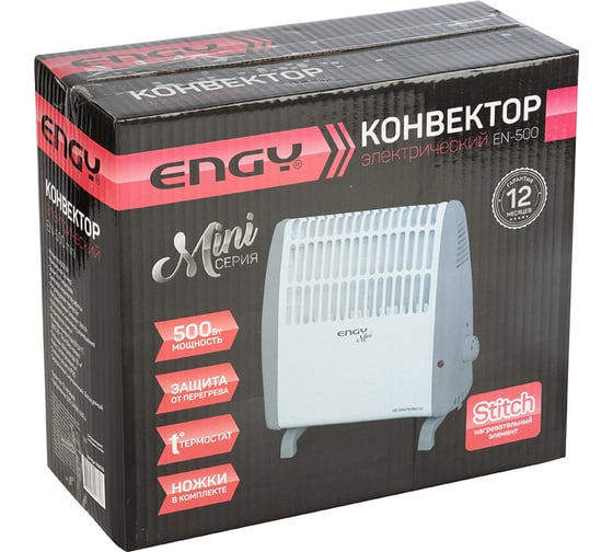 Электрический конвектор Engy EN-500 mini 0 16022
