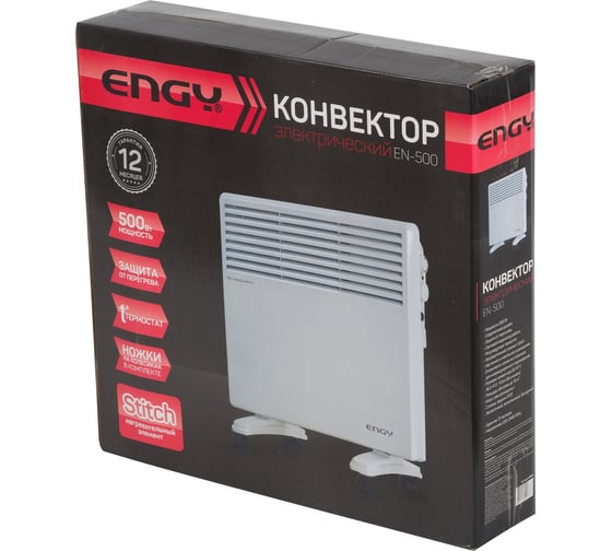 Электрический конвектор Engy EN-500 0 0 10550