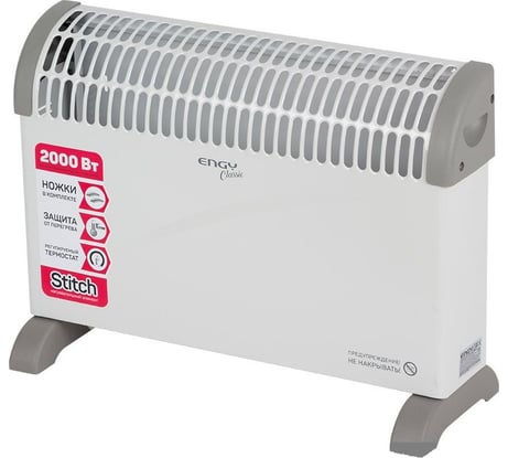 Электрический конвектор Engy EN-2000A classic 00 4258