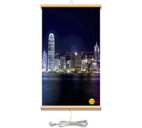 Гибкий обогреватель на стену Тепло Крыма Гонконг 400Вт ЭО 448/2 К 160