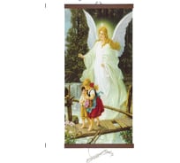 Гибкий обогреватель на стену Тепло Крыма Ангел-Хранитель 400Вт ЭО 448/2 К 181