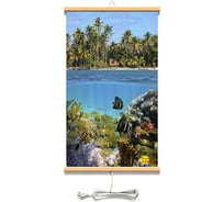 Гибкий обогреватель на стену Тепло Крыма Рыбки 400Вт ЭО 448/2 К 178