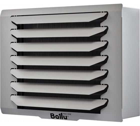 Водяной тепловентилятор Ballu BHP-W4-20-S НС-1249707