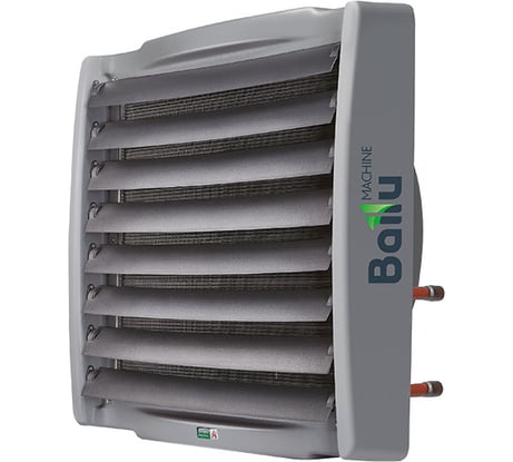 Водяной тепловентилятор Ballu BHP-W2-30-SF НС-1251904