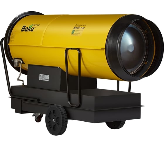 Дизельная пушка прямого нагрева Ballu BHDP-120 НС-1273974