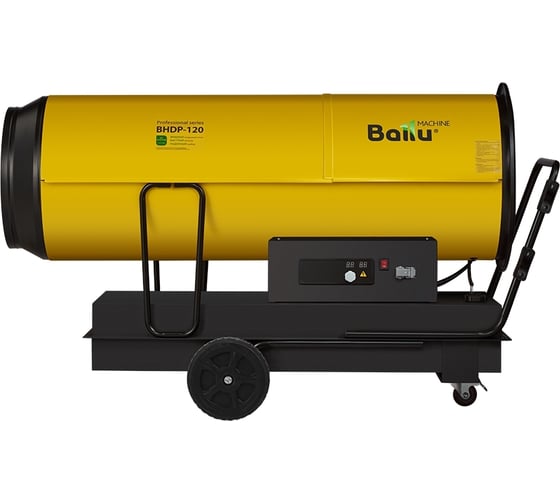 Дизельная пушка прямого нагрева Ballu BHDP-120 НС-1273974