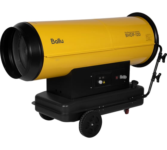 Дизельная пушка прямого нагрева Ballu BHDP-120 НС-1273974