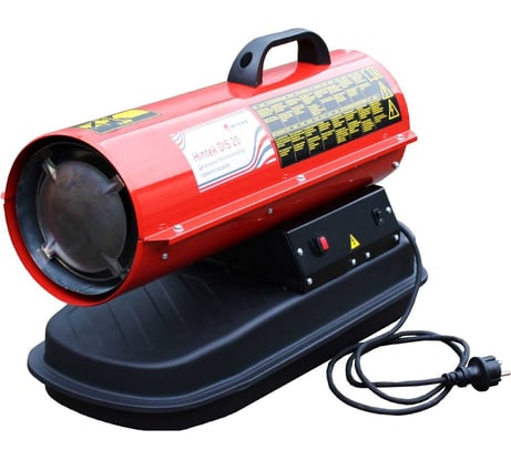 Дизельная пушка Hintek DIS 20, 20 кВт 04.06.05.000005