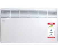 Электрический конвектор 20кВт с брызгозащитой Engy Primero-2000MWI ЭВНА-20/230 C1мби 010544