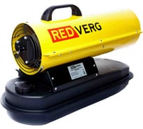 Дизельный воздухонагреватель REDVERG RD-DHD20M 6651422