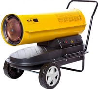 Дизельный воздухонагреватель REDVERG RD-DHD30WM 6651425