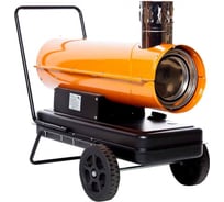 Дизельный воздухонагреватель REDVERG RD-DHI20W 5021369