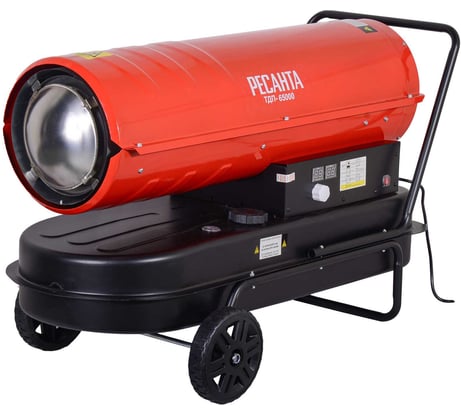 Тепловая дизельная пушка Ресанта ТДП-65000 67/1/32