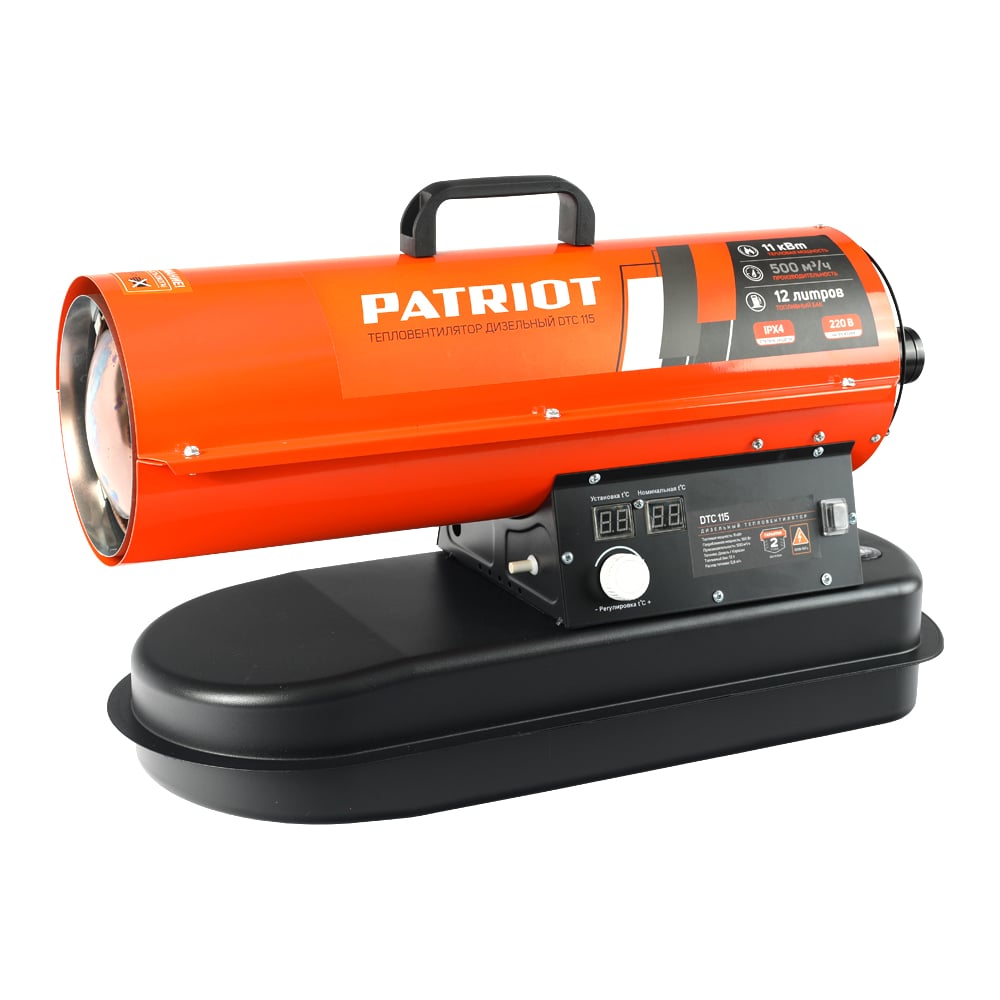 Дизельный калорифер PATRIOT DTС 115 633703034 - выгодная цена, отзывы ...