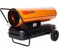 Дизельный воздухонагреватель REDVERG RD-DHD20W-1 6631797