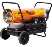 Дизельный воздухонагреватель REDVERG RD-DHD30W 5021365