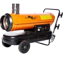 Дизельный воздухонагреватель REDVERG RD-DHI30W 5021370