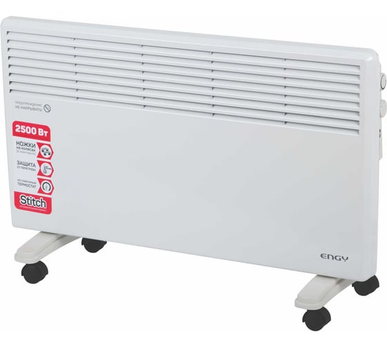 Электрический конвектор Engy EN-2500 10554 010554