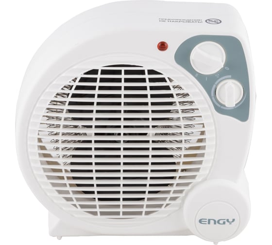 Тепловентилятор Engy EN-513 014985