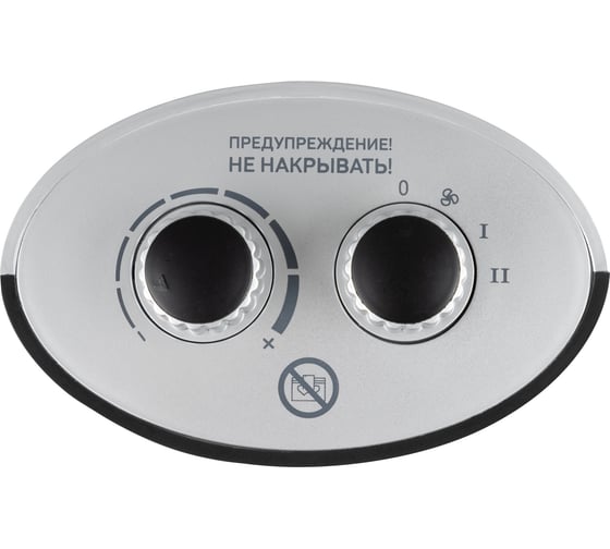 Тепловентилятор Engy PTC-312 005596