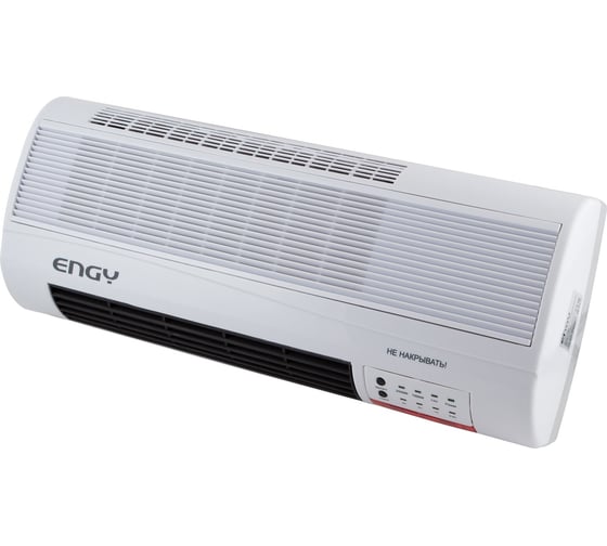 Тепловентилятор Engy N07 0 14305 014305