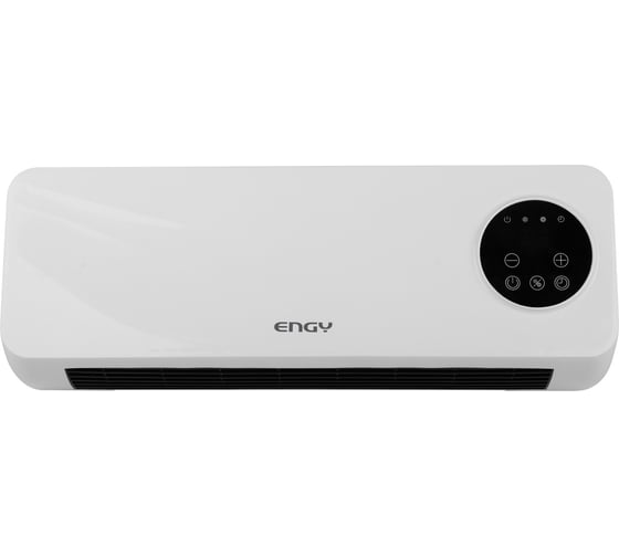 Тепловентилятор Engy N08 0 14306 014306
