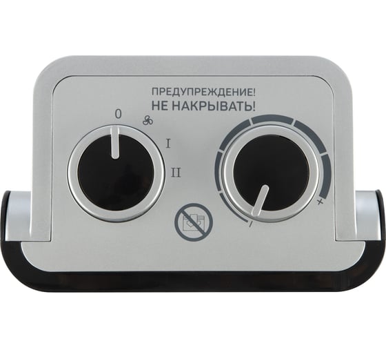 Тепловентилятор Engy PTC-305 004400