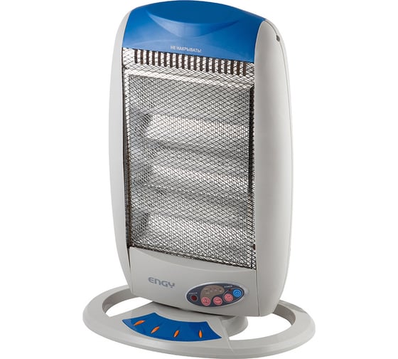 Галогеновый обогреватель Engy EN-512S 004296