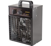 Тепловая пушка Engy EN-3SМ 3 кВт 015754