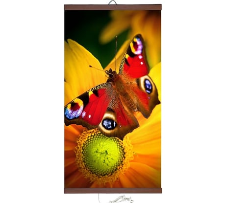 Гибкий обогреватель на стену Тепло Крыма Бабочка ЭО 448/2 к 2000