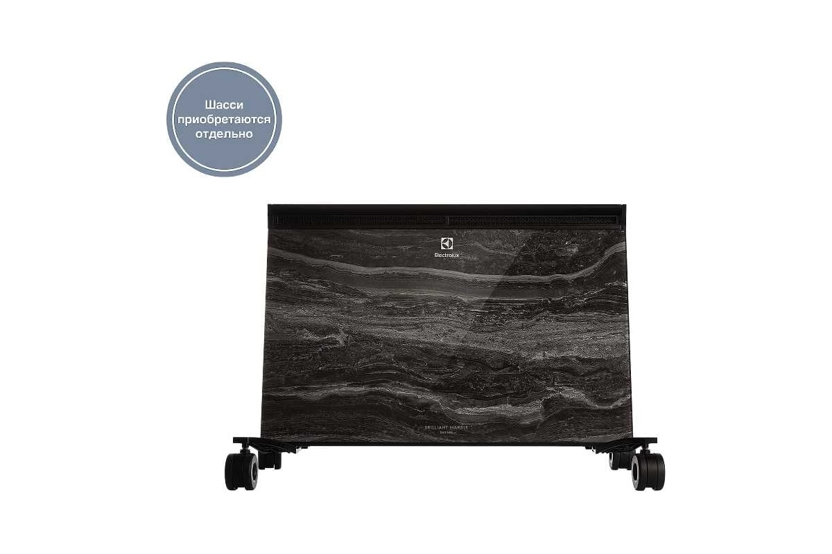 Электропанель Electrolux ECH/BMI-2000 Marble НС-1238463