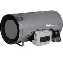 Подвесной газовый теплогенератор Ballu-Biemmedue GA/N 80 C