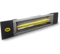 Инфракрасный обогреватель MO-EL Petalo, 1,2 кВт 722W