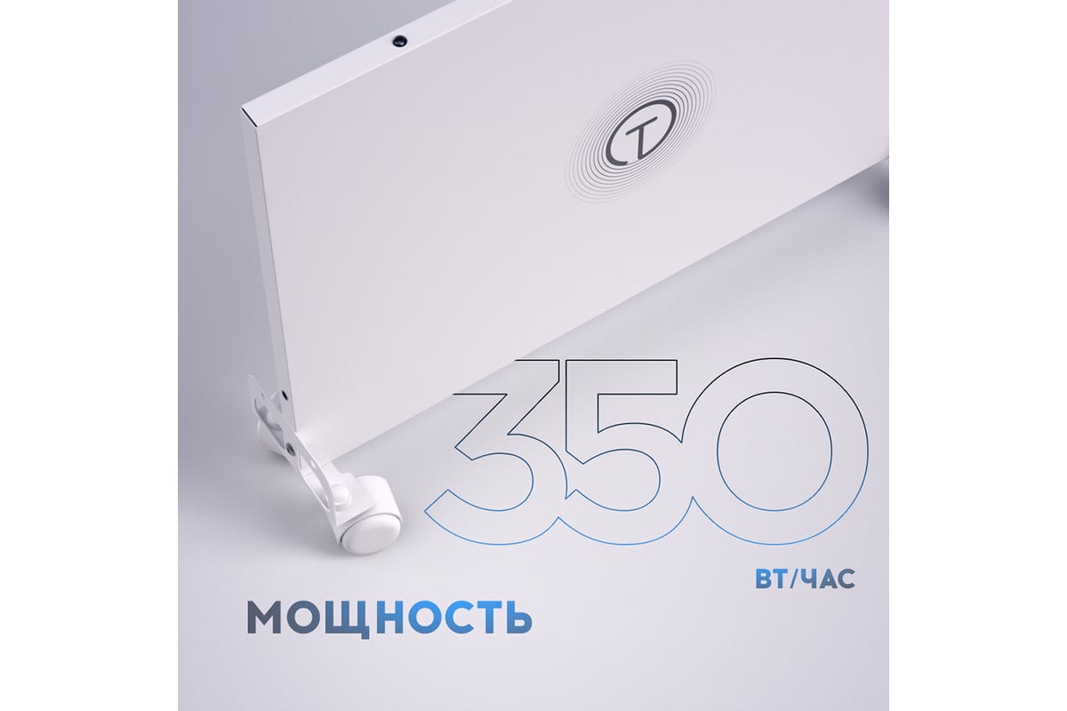 Обогреватель для дома настенный/напольный TITAN electronics TELHI001 -  выгодная цена, отзывы, характеристики, фото - купить в Москве и РФ