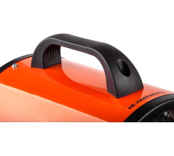 Тепловентилятор электрический WESTER TB-5000 5 кВт, 400 м3/ч, 45 м2, 4.8 кг 615365