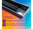 Встраиваемый конвектор TECHNO Usual KVZ 250-85-1200 F-профиль бронза RH04001301FБ 7