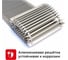Встраиваемый конвектор с решеткой TECHNO Usual KVZ 250-140-3300 RH04005695К 4