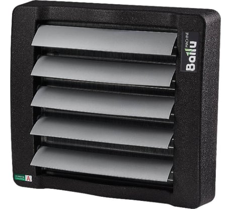 Водяной тепловентилятор Ballu BHP-W3-50-S НС-1286430