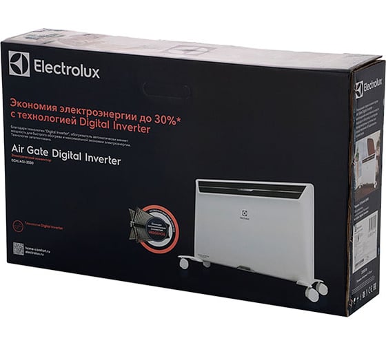 Электрический конвектор Electrolux Air Gate Digital Inverter ECH/AGI-2000 НС-1116368