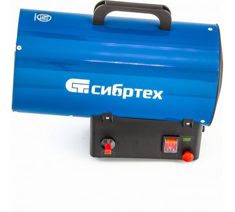 Газовая тепловая пушка СИБРТЕХ СТГ-15, 15 кВт, 500 м3/ч, пропан-бутан 96452