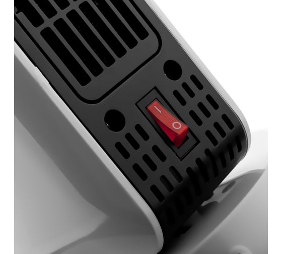 Тепловентилятор BRAYER BR4802