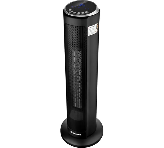 Тепловентилятор BRAYER 2200 Вт, LED-диспл, тайм 12 ч, 20 кв.м, пульт ДУ BR4803