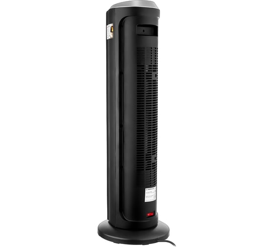 Тепловентилятор BRAYER 2200 Вт, LED-диспл, тайм 12 ч, 20 кв.м, пульт ДУ BR4803