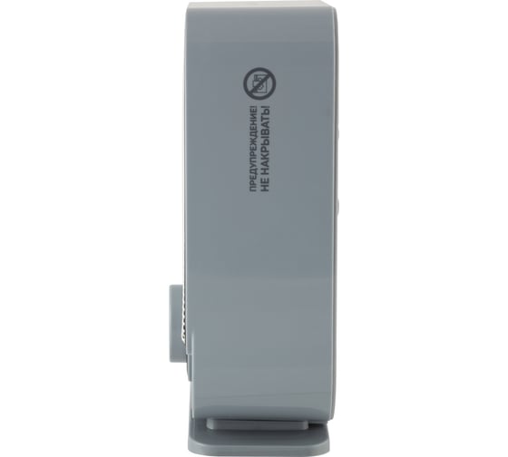 Тепловентилятор Engy PTC-319 серый 007532