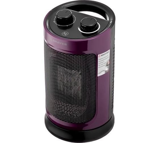 Тепловентилятор BRAYER BR4850
